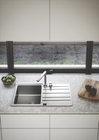 Смеситель для кухни ALVEUS NORMA CHR — фото 4, Смесители для кухни