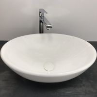 Раковина-чаша CeramaLux 51 9022 Белая — фото 1, Раковины