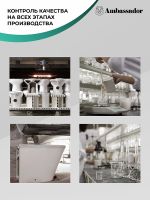 Товар: Унитаз компакт Ambassador Forsa 247K19001S с бачком и сиденьем Микролифт - фото 2 Унитаз компакт Ambassador Forsa 247K19001S с бачком и сиденьем Микролифт — фото 2, Напольные унитазы