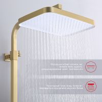 Душевая система Raglo R51.24.03 Золото матовое — фото 14, Душевые системы