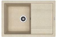 Товар: Florentina Мойка "Липси" 760, бежевый FG арт-20.160.D0760.104 - фото 1 Florentina Мойка "Липси" 760, бежевый FG арт-20.160.D0760.104 — фото 1, Кухонные мойки