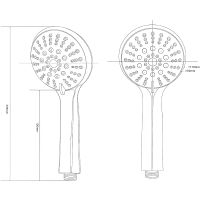 Ручной душ ESKO Shower Cube 5  SCU855 Хром — фото 4, Лейки для душа