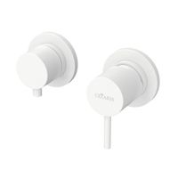 Встраиваемый смеситель CEZARES LEAF-VDIM3-L-BIO — фото 1, Смеситель для ванны