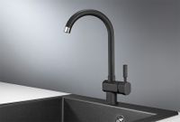 Granula-ST-31, ЧЁРНЫЙ, СМЕСИТЕЛЬ КУХОННЫЙ — фото 1, Смесители для кухни