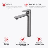 Товар: Смеситель для раковины Raglo R03.15.09 Графит матовый - фото 8 Смеситель для раковины Raglo R03.15.09 Графит матовый — фото 8, Смесители для раковины