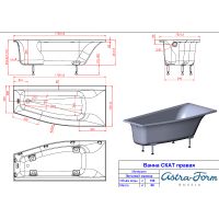 Товар: Ванна из искусственного камня Astra Form Скат 170х75 R 01010015 без гидромассажа - фото 7 Ванна из искусственного камня Astra Form Скат 170х75 R 01010015 без гидромассажа — фото 7, Ванны