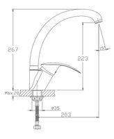 Смеситель для кухни Haiba HB4121-2 Хром — фото 2, Смесители для кухни