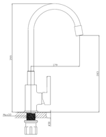 Смеситель для кухни ESKO Coral CL 519 B Хром Черный — фото 3, Смесители для кухни