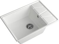 GRANFEST Мойка VERTEX 680L 1-чаша+крыло 680*500мм иней арт.GF- — фото 1, Кухонные мойки