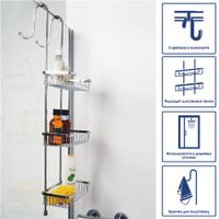 K- Держатели для 3-х навесных полок арт-1133 — фото 2, Прочие аксессуары и комплектующие