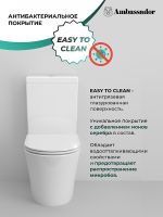 Товар: Унитаз компакт Ambassador Ritz 237K19001RS с бачком и сиденьем Микролифт - фото 8 Унитаз компакт Ambassador Ritz 237K19001RS с бачком и сиденьем Микролифт — фото 8, Унитазы