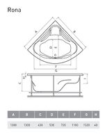 Акриловая ванна Relisan Rona 130х130 Гл000011627 без гидромассажа — фото 4, Ванны