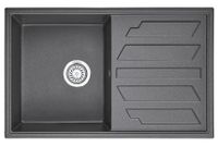 Granula-8002, ГРАФИТ (ЧЁРНО-СЕРЫЙ), кухонная мойка, кварц — фото 1, Кухонные мойки
