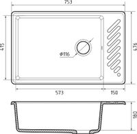 Товар: GRANFEST Мойка QUARZ 51 1-чаша+крыло 760*480мм темно-серый арт.GF-ZL- - фото 3 GRANFEST Мойка QUARZ 51 1-чаша+крыло 760*480мм темно-серый арт.GF-ZL- — фото 3, Кухонные мойки