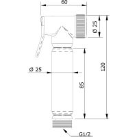 Гигиенический душ Remer RB100 Хром — фото 2, Гигиенические души