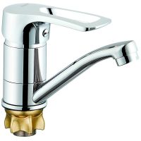 Смеситель для раковины G-Lauf 4G4-B181 Хром — фото 1, Смесители для раковины