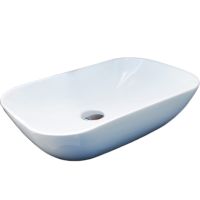 Раковина-чаша CeramaLux 51 9447 Белая — фото 1, Раковины