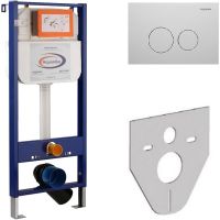 Инсталляция Aquanika Basic 10.702.450.02.05W для унитаза с Белой клавишей смыва — фото 4, Инсталляции для унитазов