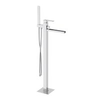 Товар: Смеситель для ванны Remer Qubica Cascata QC08 Хром - фото 1 Смеситель для ванны Remer Qubica Cascata QC08 Хром — фото 1, Смесители напольные