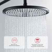 Душевая система Raglo R31.24.06 Черная матовая — фото 2, Душевые стойки