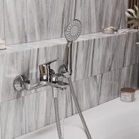 Товар: Lippe 4501 Смеситель для ванны с коротким изливом - фото 2 Lippe 4501 Смеситель для ванны с коротким изливом — фото 2, Смеситель для ванны