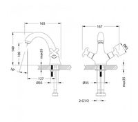 Смеситель для раковины Lemark Flora Хром арт-LM0106C — фото 2, Смесители для раковины