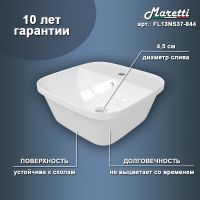 Раковина Maretti Florenza 43 FL13NS37-844 Белая — фото 9, Раковины накладные