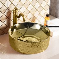 Товар: Раковина-чаша Point Феникс 41 PN43151GB Брашированное золото - фото 6 Раковина-чаша Point Феникс 41 PN43151GB Брашированное золото — фото 6, Раковины