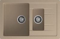 Товар: GRANFEST Мойка QUADRO 775KL 1,5-чаши+крыло 765*495мм песочный арт.GF- - фото 2 GRANFEST Мойка QUADRO 775KL 1,5-чаши+крыло 765*495мм песочный арт.GF- — фото 2, Кухонные мойки