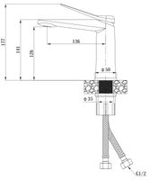 Смеситель "Shanghai" д/рак, арт. арт-SHA26 — фото 2, Смесители для раковины