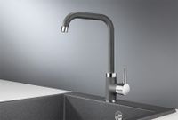 Granula-0041, ГРАФИТ (ЧЁРНО-СЕРЫЙ), СМЕСИТЕЛЬ КУХОННЫЙ — фото 2, Смесители для кухни