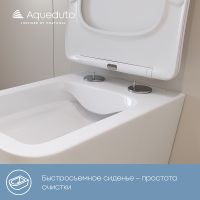 Унитаз Aqueduto Macio MAC0120 подвесной Белый матовый с сиденьем Микролифт — фото 4, Подвесные унитазы
