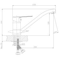 Смеситель для кухни Rossinka S35-21 Хром — фото 2, Смесители для кухни