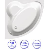 Акриловая ванна C-Bath Aurora 120x120 CBS001001 без гидромассажа — фото 1, Акриловые ванны