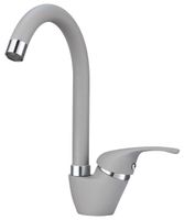 Granula-1024, АЛЮМИНИУМ, СМЕСИТЕЛЬ КУХОННЫЙ — фото 2, Смесители для кухни