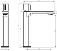 Товар: Смеситель "Abu Dhabi" д/рак, высокий, без дон/кл, арт. ABU25 - фото 2 Смеситель "Abu Dhabi" д/рак, высокий, без дон/кл, арт. ABU25 — фото 2, Для душа и ванны