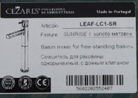 Смеситель для раковины CEZARES арт-LEAF-LC1-SR — фото 4, Смесители для раковины