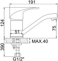 Товар: Смеситель для кухни Accoona H43 A5243 Хром - фото 4 Смеситель для кухни Accoona H43 A5243 Хром — фото 4, Смесители для кухни