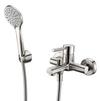 Wern 4201 Смеситель для ванны с коротким изливом — фото 10, Смеситель для ванны