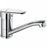 Смеситель для раковины Lemark Point LM0307C Хром — фото 1, Смесители для раковины