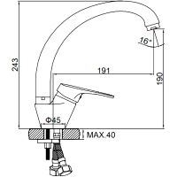 Смеситель для кухни Ledeme H13 4113L Хром — фото 2, Смесители для кухни