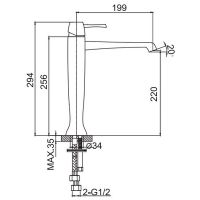 Товар: Смеситель для раковины Caprigo Diamante 50-023-crm Хром - фото 2 Смеситель для раковины Caprigo Diamante 50-023-crm Хром — фото 2, Смесители для раковины