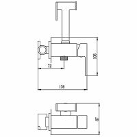 Гигиенический душ со смесителем Haiba HB5511 Хром — фото 2, Гигиенические души