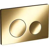 Товар: Клавиша смыва Ceramicanova Balance Circle CN12-001BG Брашированное золото - фото 5 Клавиша смыва Ceramicanova Balance Circle CN12-001BG Брашированное золото — фото 5, Кнопки смыва