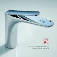 Товар: Смеситель для раковины Raglo R21.10 Хром - фото 7 Смеситель для раковины Raglo R21.10 Хром — фото 7, Смесители для раковины