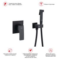 Гигиенический душ со смесителем Raglo R01.53.06 Черный матовый — фото 7, Гигиенические души