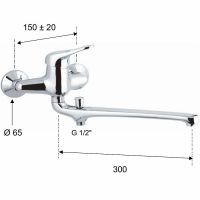 Товар: Смеситель для ванны Remer Kiss K46 универсальный Хром - фото 2 Смеситель для ванны Remer Kiss K46 универсальный Хром — фото 2, Смеситель для ванны