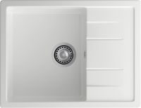 Товар: GRANFEST Мойка QUADRO 650L 1-чаша+крыло 650*500мм иней арт.GF- - фото 2 GRANFEST Мойка QUADRO 650L 1-чаша+крыло 650*500мм иней арт.GF- — фото 2, Кухонные мойки