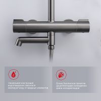 Душевая система Raglo R20.26.09 с термостатом Графит матовый — фото 7, Душевые стойки