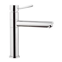 Смеситель для кухни Remer N40 Minimal Хром — фото 1, Смесители для кухни